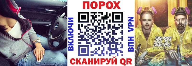 сайты даркнета Telegram  Разумное  АМФ 98% 