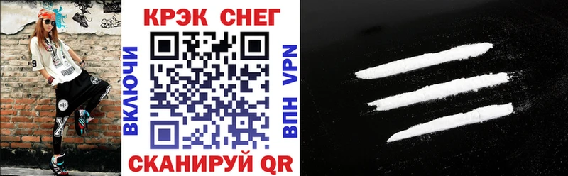 купить  сайты  Разумное  Cocaine Перу 