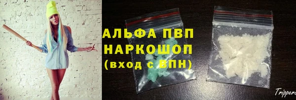 круглые Верея