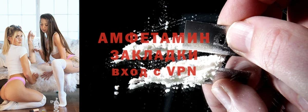 кокаин перу Верхнеуральск