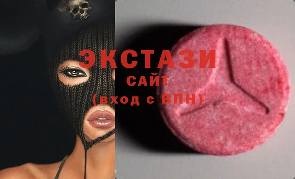 гашиш Бугульма