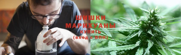 гашиш Бугульма