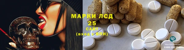 гашиш Бугульма