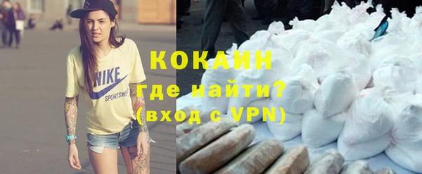 круглые Верея