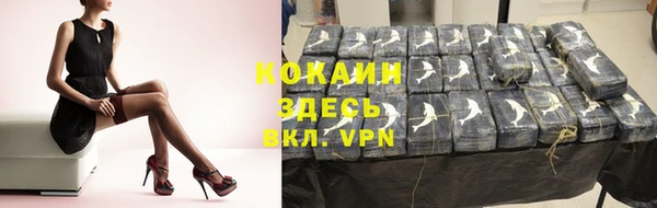 гашиш Бугульма