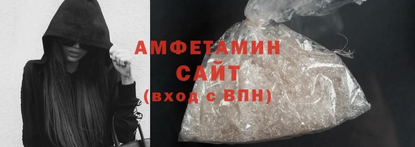 мет Верхний Тагил