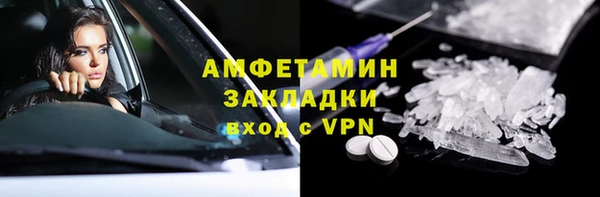 круглые Верея