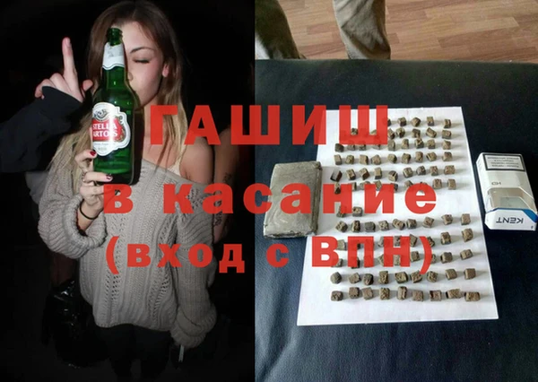 круглые Верея