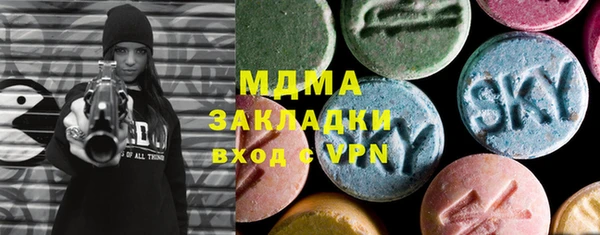 кокаин перу Верхнеуральск