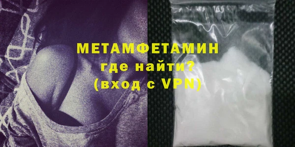 кокаин перу Верхнеуральск