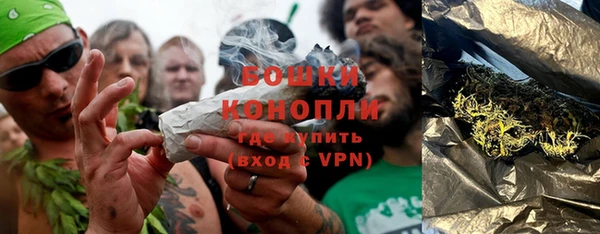 мет Верхний Тагил