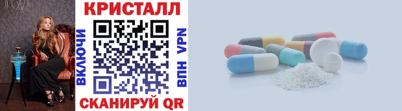Первитин витя  Разумное 