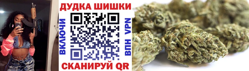 Канабис марихуана  Разумное 